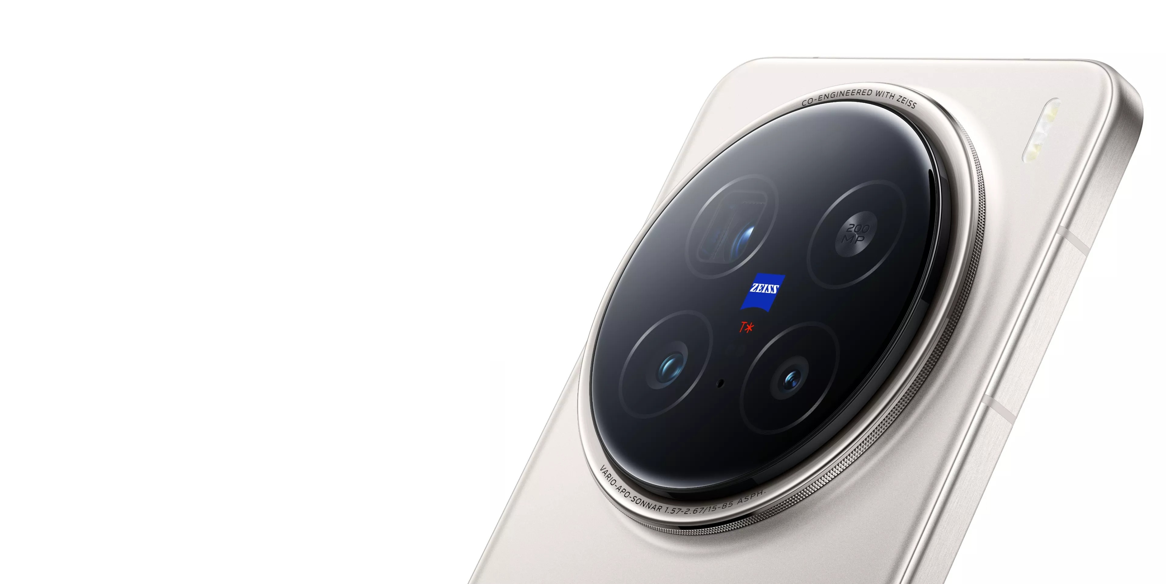 Vivo представит смартфон X300 Pro Mini