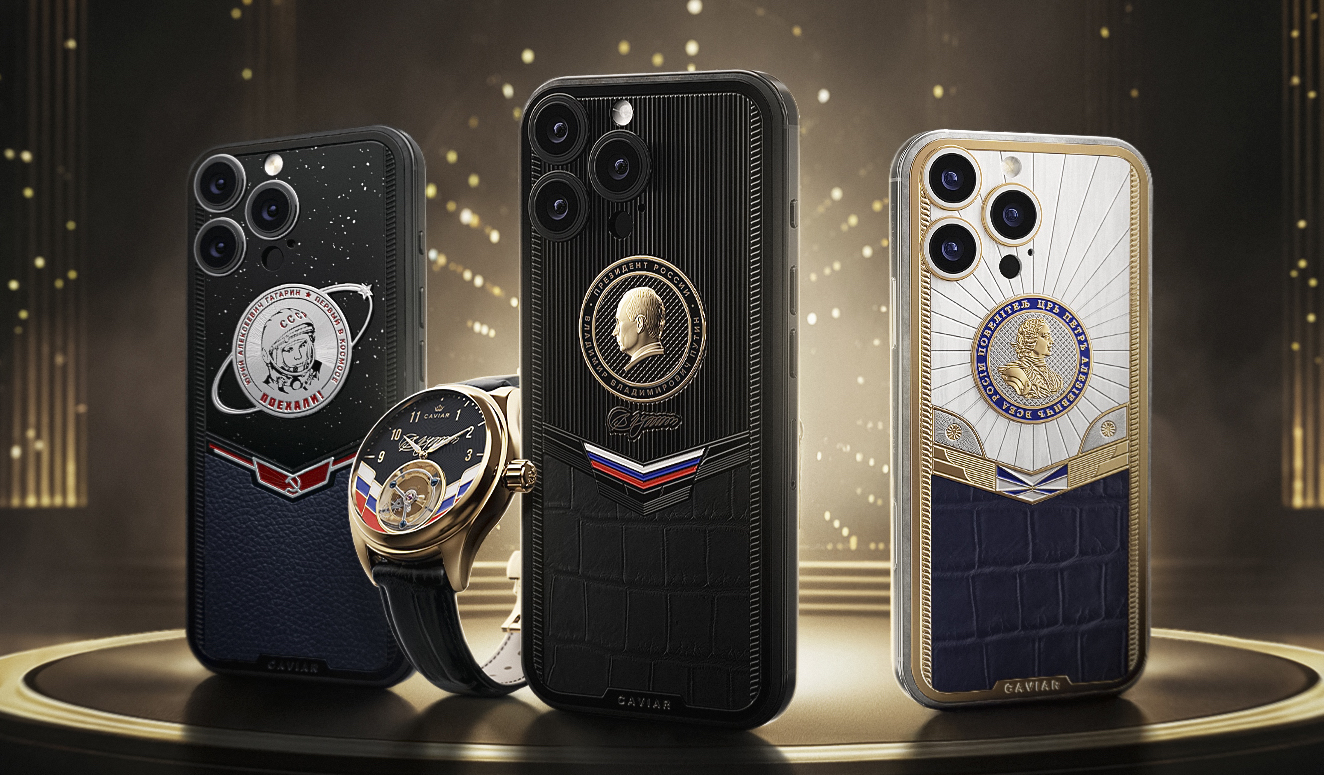 Caviar представила iPhone 17 Pro с портретом Путина
