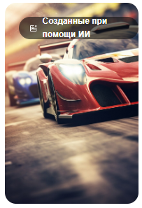 Last of Legends: 20 безупречных McLaren ждут нового владельца