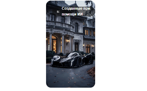 Новый эксклюзивный спидстер Pagani Codalunga сняли на фото