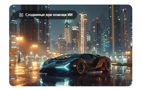 Lamborghini отложила переход на электромобили до конца десятилетия
