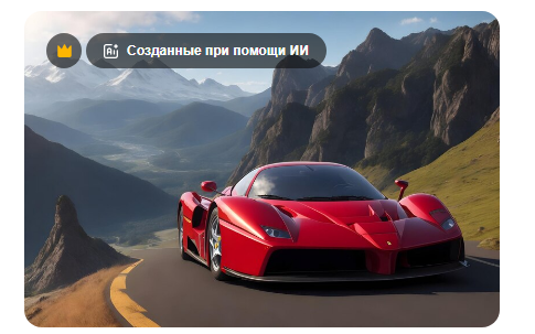 В Британии представили уникальный суперкар Feroxa Speedster