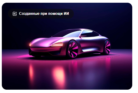 Прошел анонс нового универсала Skoda Vision O