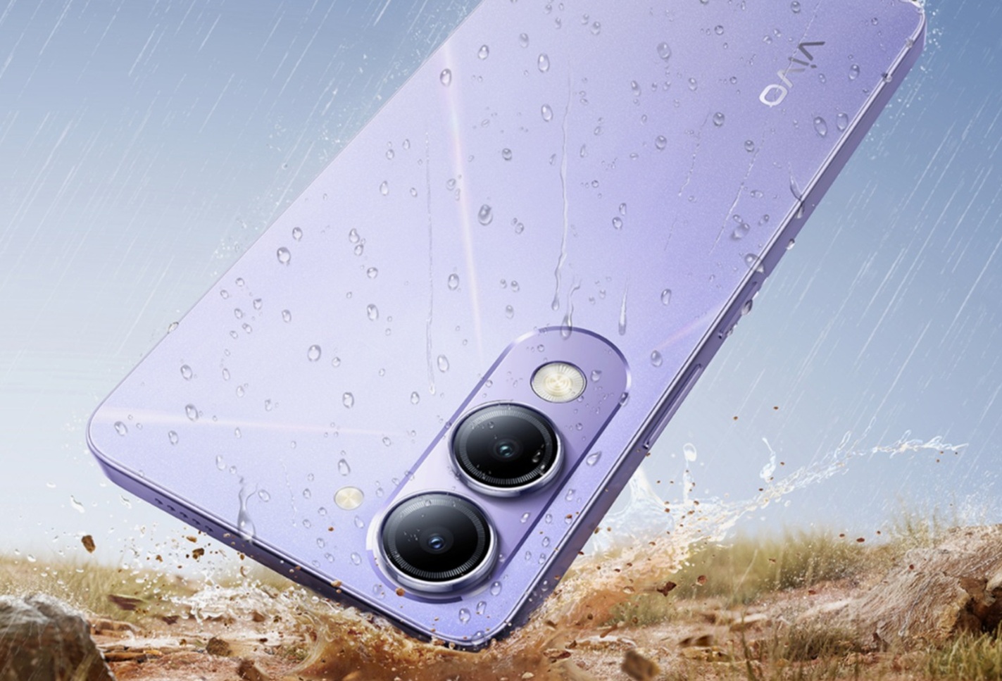 Vivo представила смартфон Y04s
