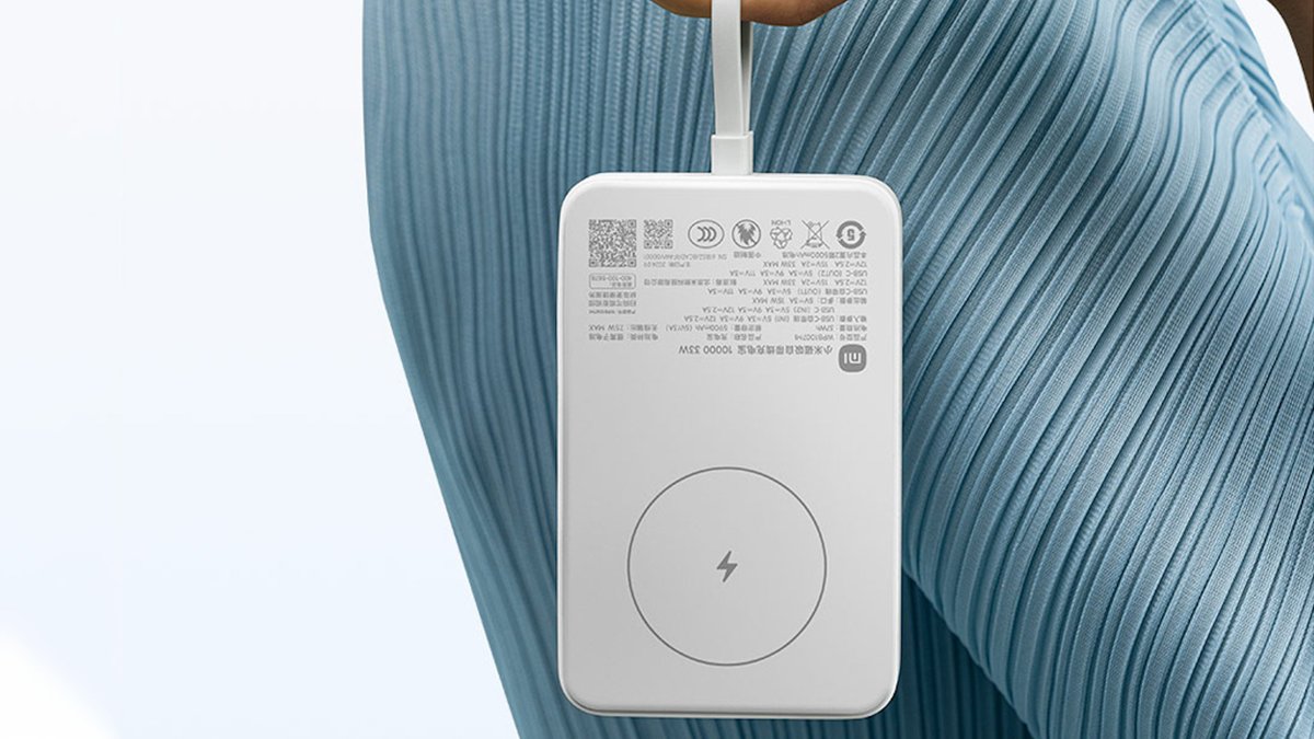 Xiaomi представила Magnetic Power Bank на 10000 мАч