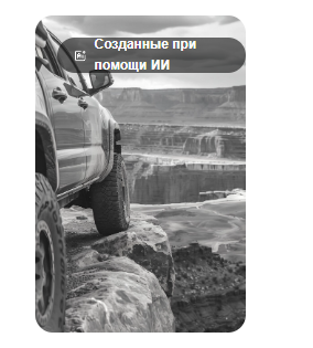Mitsubishi L200 AT35 получил экстремальный пакет доработок от Arctic Trucks