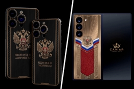 Caviar выпустила iPhone 16 Pro с цитатой Путина на корпусе