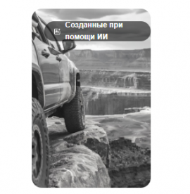 Обновленный внедорожник Lada Niva Travel сняли на фото: что изменилось