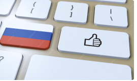 Прошло голосование против утильсбора: россияне поставили 100 тысяч дизлайков